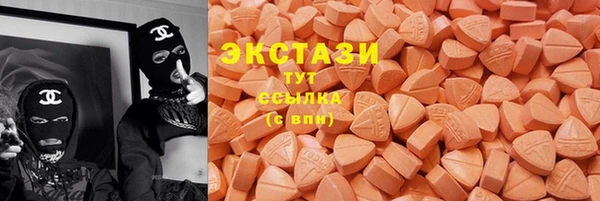 гашик Лабытнанги