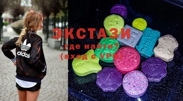 кокаин колумбия Лагань