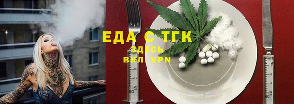 а пвп мука Ладушкин