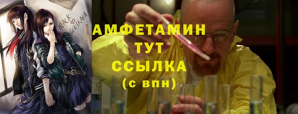 кокаин колумбия Лагань