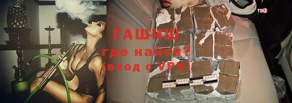 а пвп мука Ладушкин
