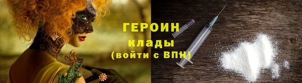 а пвп мука Ладушкин