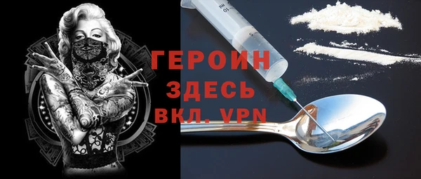а пвп мука Ладушкин