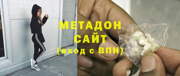 гашик Лабытнанги