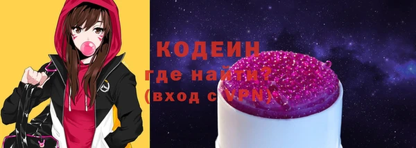кокаин колумбия Лагань