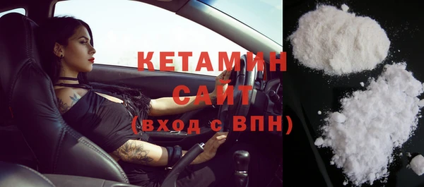 а пвп мука Ладушкин