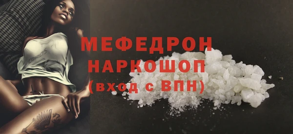 а пвп мука Ладушкин