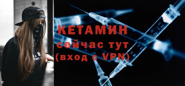 а пвп мука Ладушкин