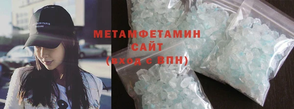 кокаин колумбия Лагань