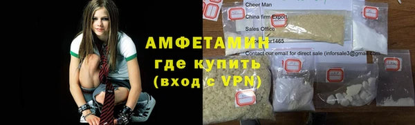 гашик Лабытнанги