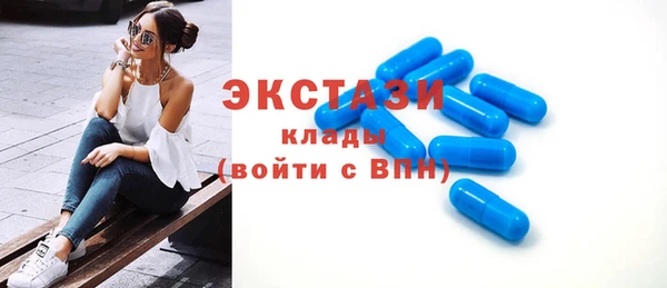 кокаин колумбия Лагань