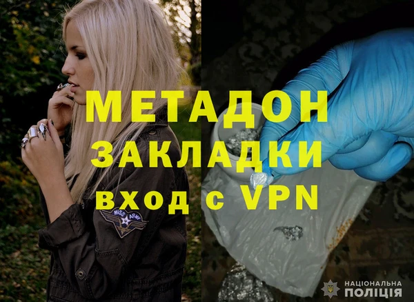 гашик Лабытнанги