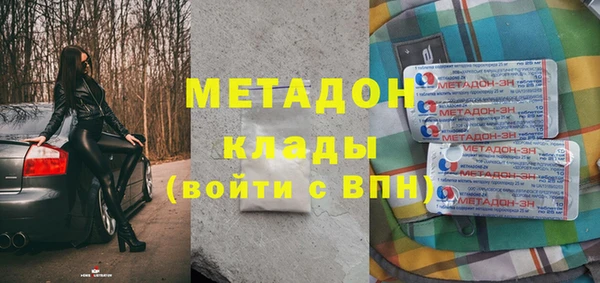 гашик Лабытнанги