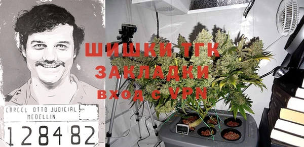 кокаин колумбия Лагань