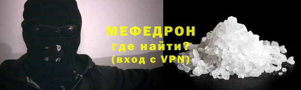 а пвп мука Ладушкин