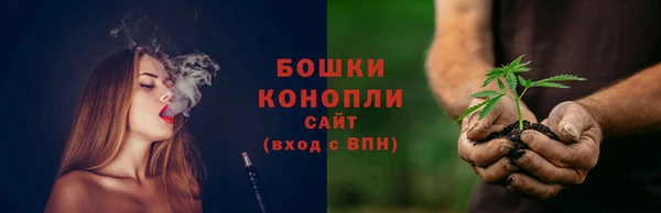 а пвп мука Ладушкин