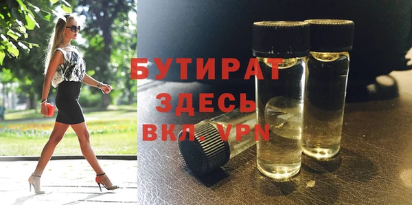 кокаин колумбия Лагань