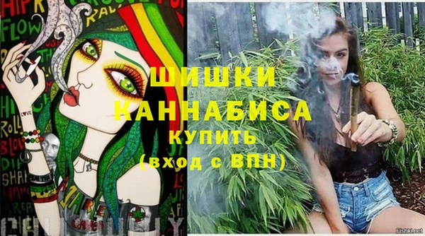 кокаин колумбия Лагань
