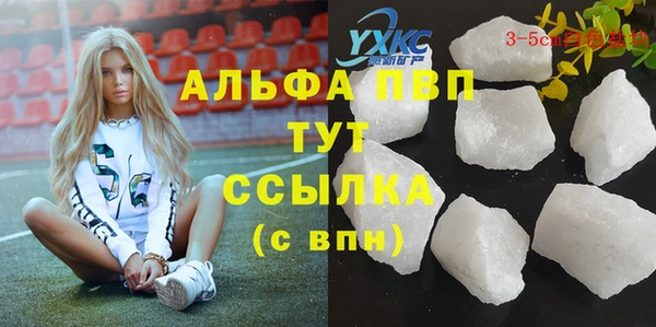 а пвп мука Ладушкин