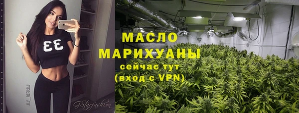 кокаин колумбия Лагань