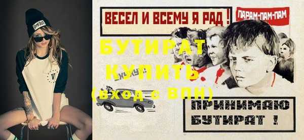 а пвп мука Ладушкин