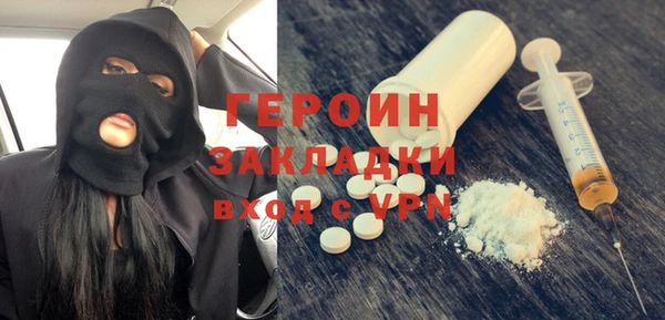 кокаин колумбия Лагань