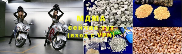 а пвп мука Ладушкин