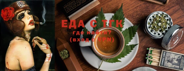 а пвп мука Ладушкин