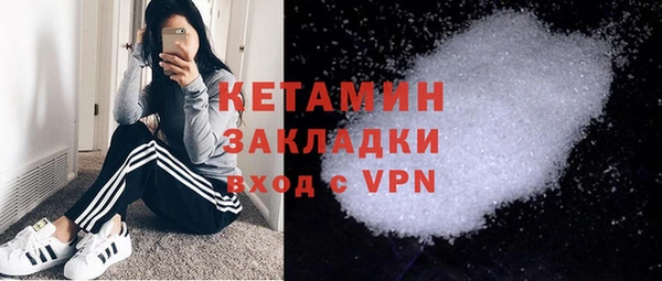 а пвп мука Ладушкин