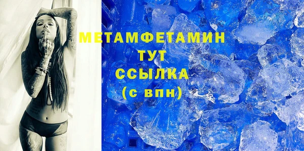 кокаин колумбия Лагань
