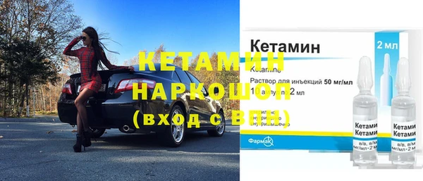 кокаин колумбия Лагань