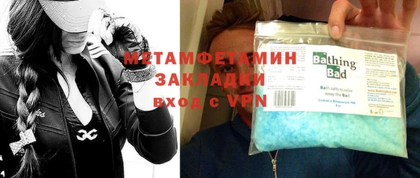 а пвп мука Ладушкин