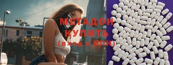 гашик Лабытнанги