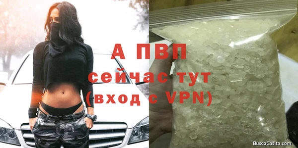 кокаин колумбия Лагань