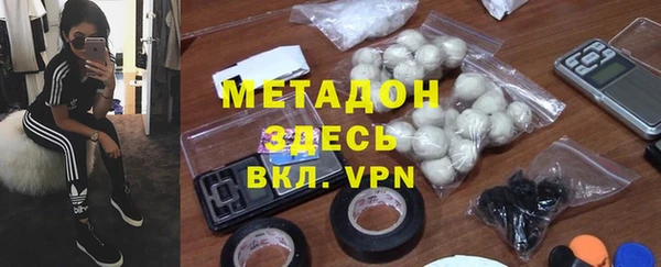 кокаин колумбия Лагань