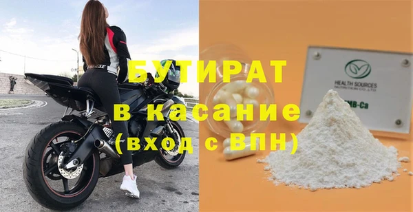 а пвп мука Ладушкин