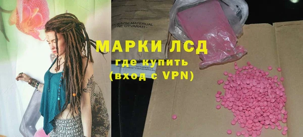 кокаин колумбия Лагань